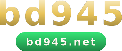 bd945 logo